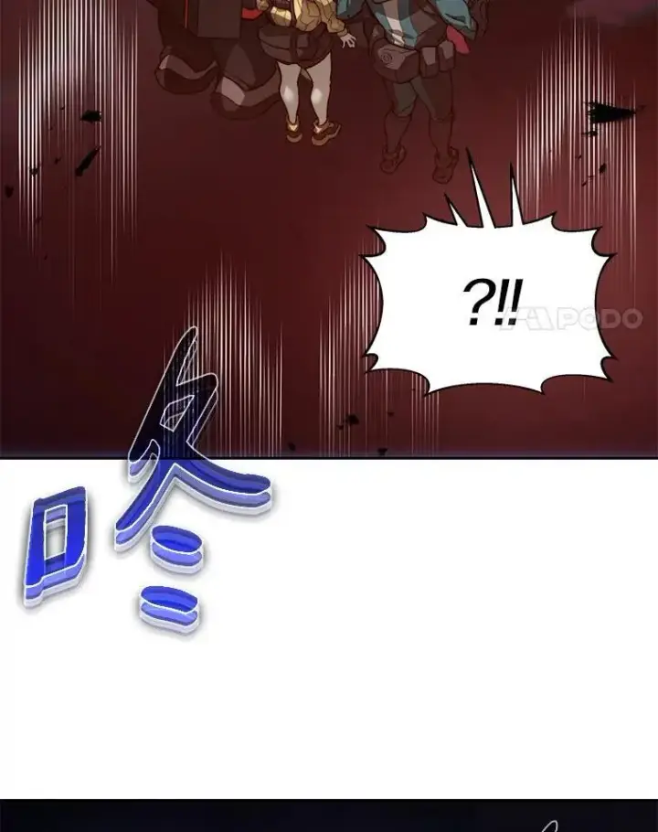 漫画《百层塔内的钉子户》77.掉马第119张图