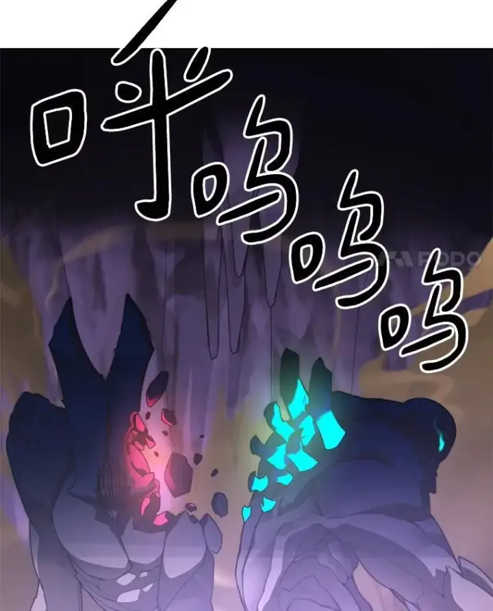 漫画《百层塔内的钉子户》78.劳役所第4张图
