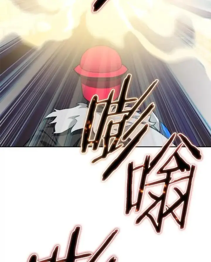 《百层塔内的钉子户》80.逃离劳役所图34