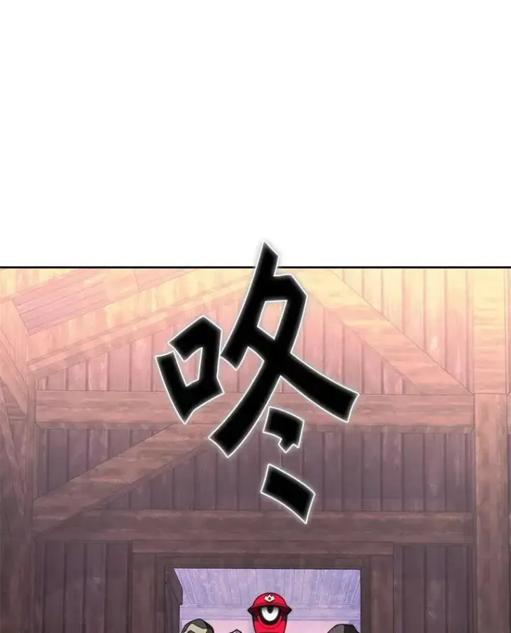 《百层塔内的钉子户》80.逃离劳役所图39