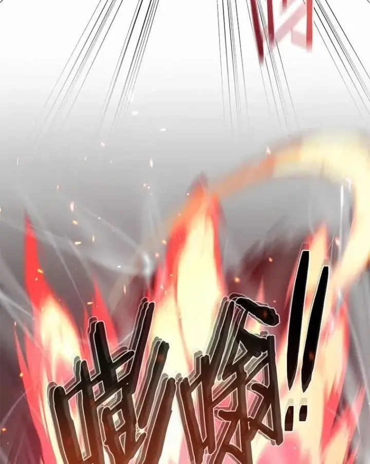 漫画《百层塔内的钉子户》88.背后的真相第100张图