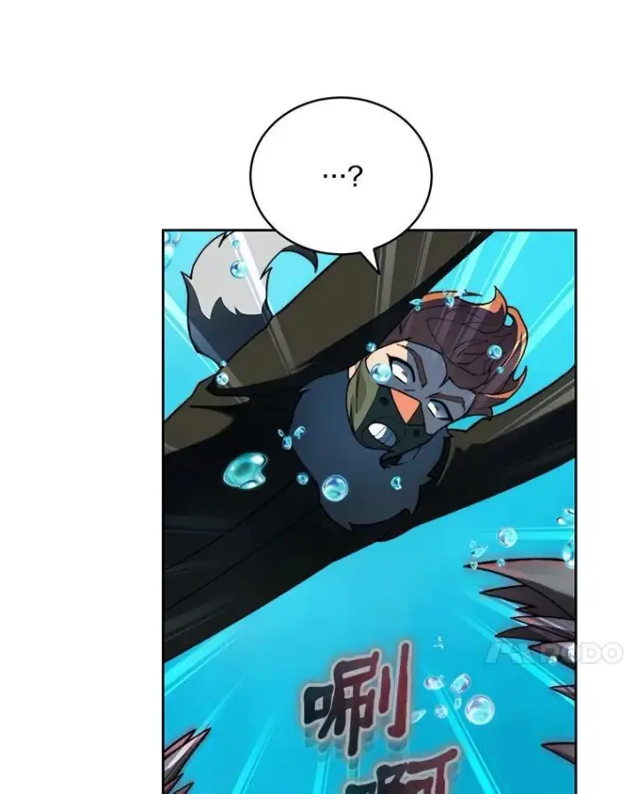 漫画《百层塔内的钉子户》91.最终赢家第103张图