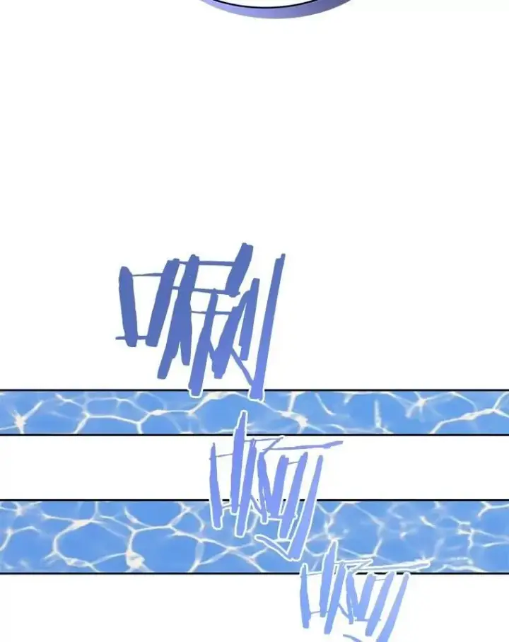 漫画《百层塔内的钉子户》91.最终赢家第124张图