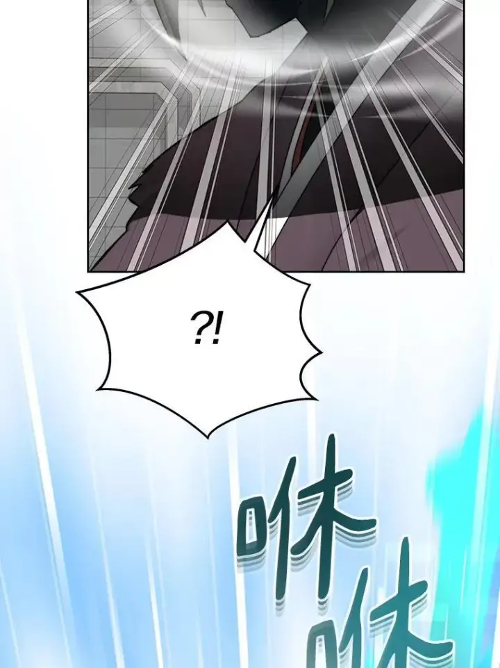 漫画《百层塔内的钉子户》91.最终赢家第49张图