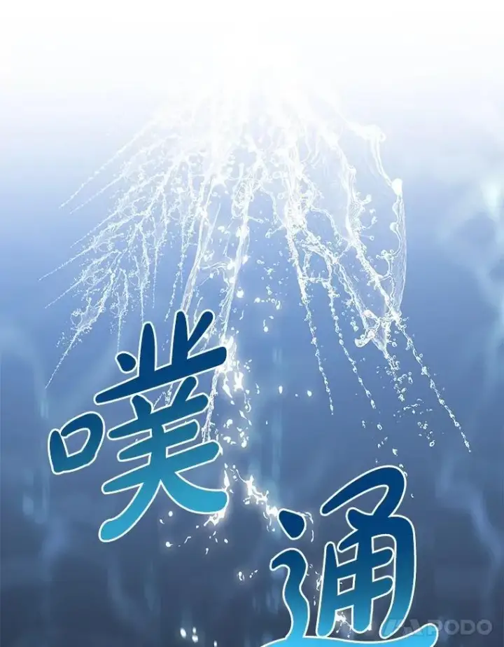 《百层塔内的钉子户》92.贤者的嘱托图35