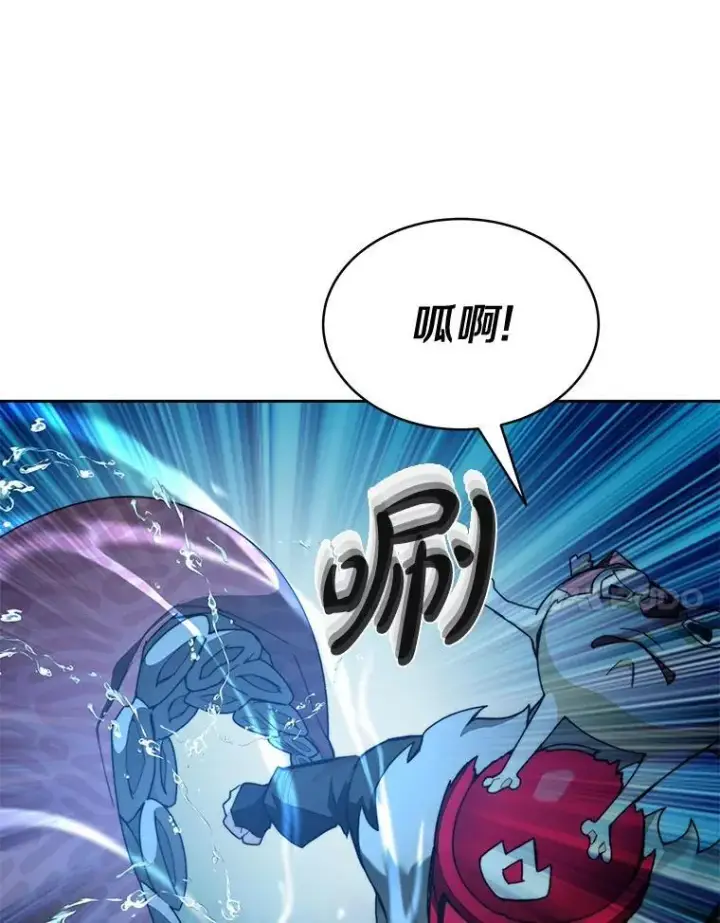 《百层塔内的钉子户》92.贤者的嘱托图41