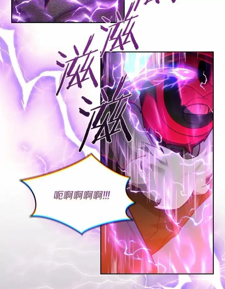 《百层塔内的钉子户》92.贤者的嘱托图65
