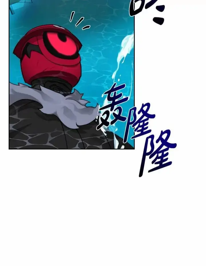 《百层塔内的钉子户》92.贤者的嘱托图73