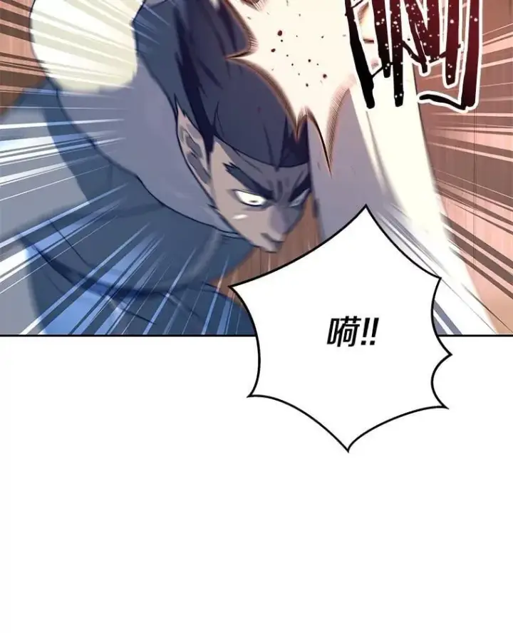 《百层塔内的钉子户》93.第93话图118