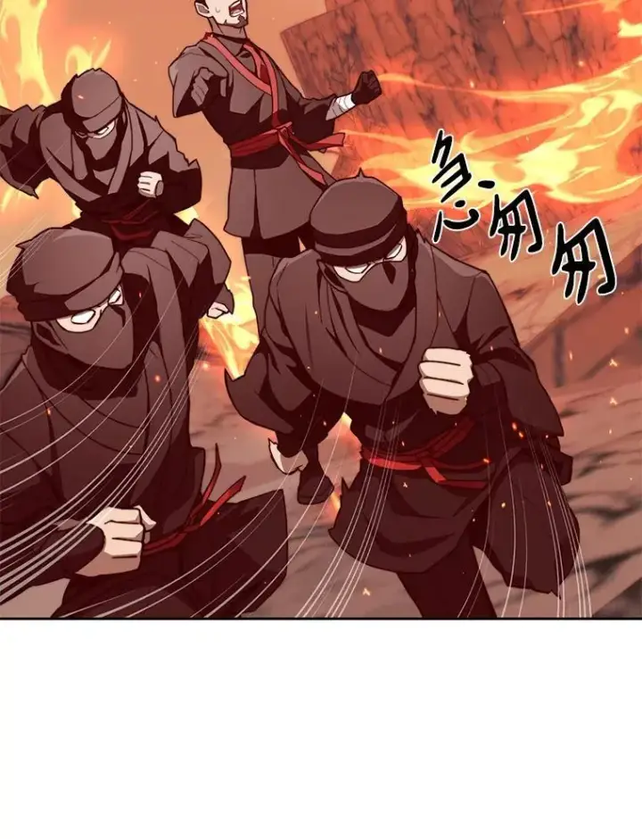 《百层塔内的钉子户》93.第93话图32