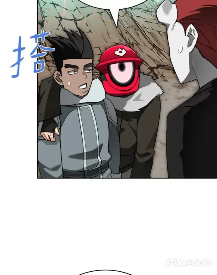 《百层塔内的钉子户》94.元老级人物图148