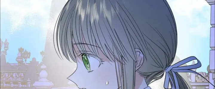 漫画《拜托放过艾米丽小姐吧》第02话第16张图