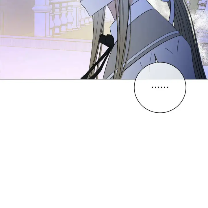 漫画《拜托放过艾米丽小姐吧》第02话第17张图