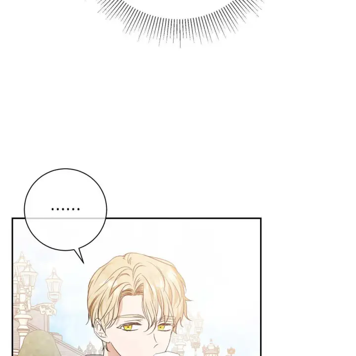 漫画《拜托放过艾米丽小姐吧》第02话第57张图