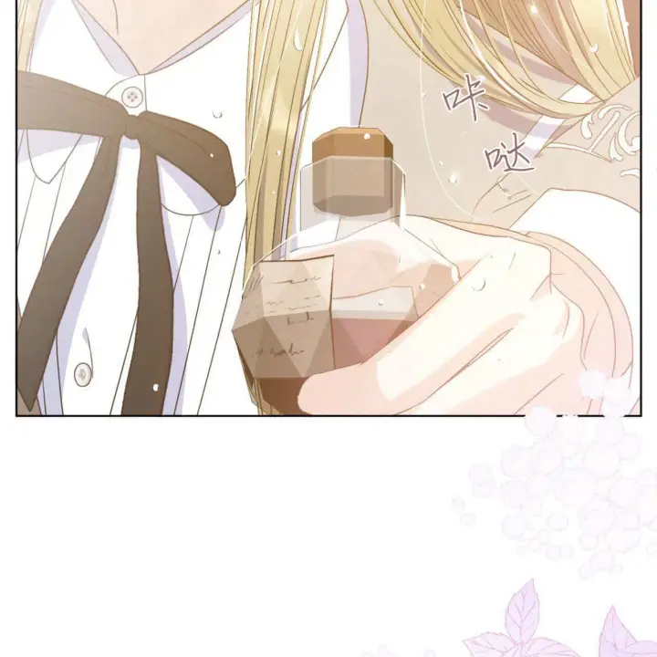 漫画《拜托放过艾米丽小姐吧》第03话第133张图
