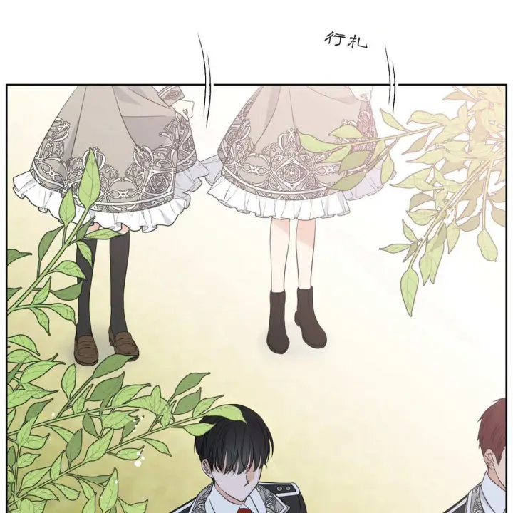 漫画《拜托放过艾米丽小姐吧》第04话第165张图