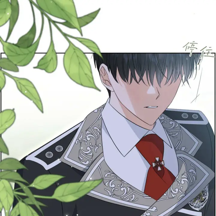 漫画《拜托放过艾米丽小姐吧》第04话第167张图