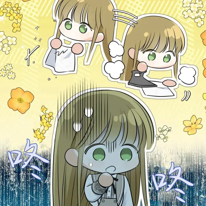 漫画《拜托放过艾米丽小姐吧》第04话第177张图