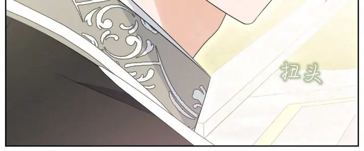 漫画《拜托放过艾米丽小姐吧》第04话第180张图