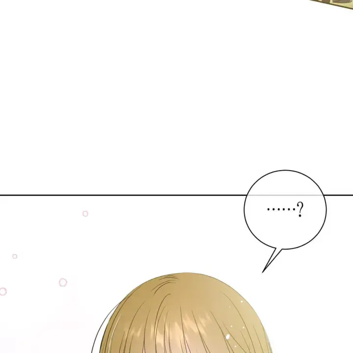 漫画《拜托放过艾米丽小姐吧》第04话第185张图