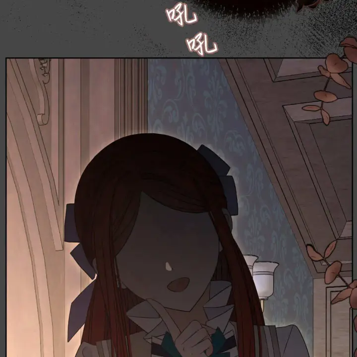 漫画《拜托放过艾米丽小姐吧》第04话第55张图