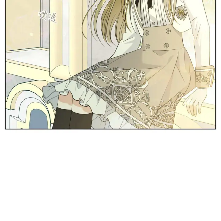 漫画《拜托放过艾米丽小姐吧》第05话第105张图
