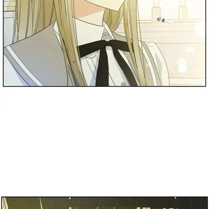漫画《拜托放过艾米丽小姐吧》第05话第139张图
