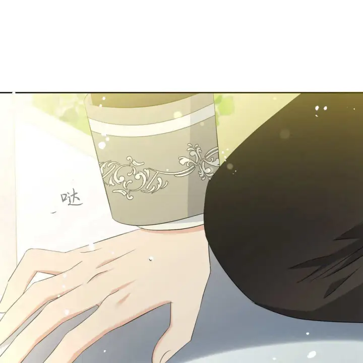 漫画《拜托放过艾米丽小姐吧》第05话第143张图