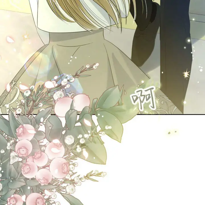 漫画《拜托放过艾米丽小姐吧》第05话第147张图