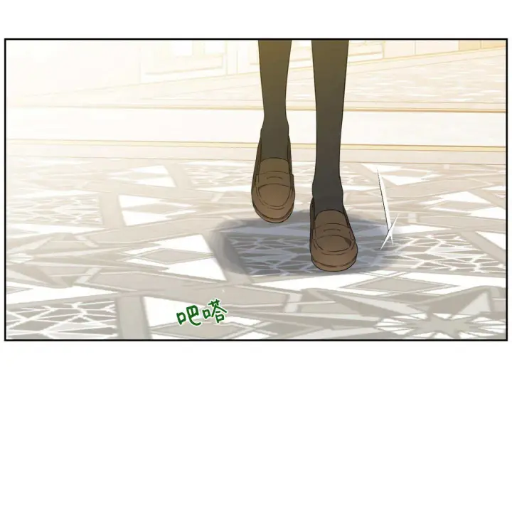 漫画《拜托放过艾米丽小姐吧》第05话第79张图