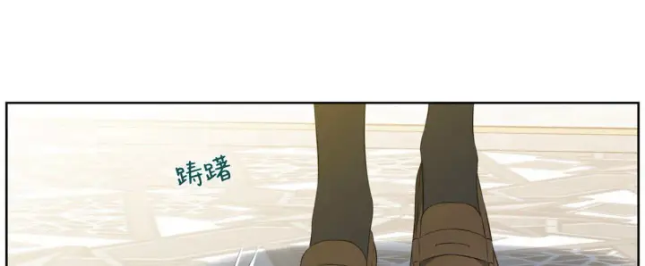 漫画《拜托放过艾米丽小姐吧》第05话第80张图