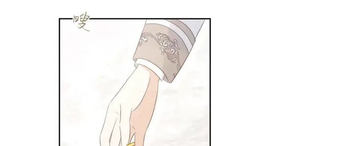 漫画《拜托放过艾米丽小姐吧》第06话第140张图