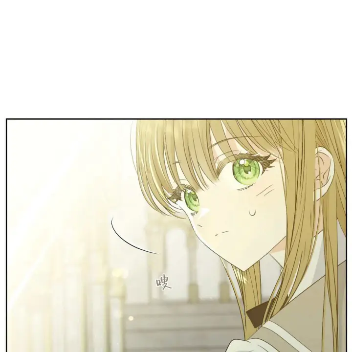 漫画《拜托放过艾米丽小姐吧》第06话第18张图