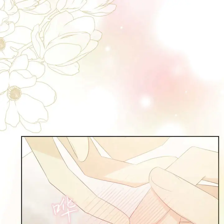 漫画《拜托放过艾米丽小姐吧》第06话第29张图