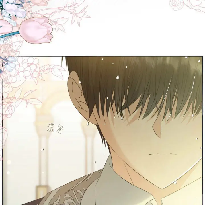 漫画《拜托放过艾米丽小姐吧》第06话第37张图