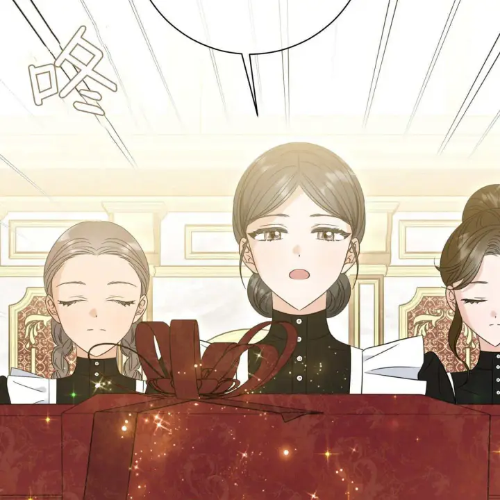 漫画《拜托放过艾米丽小姐吧》第06话第98张图