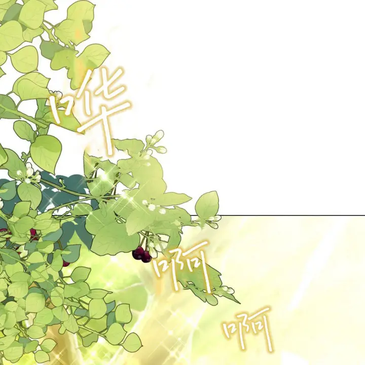 漫画《拜托放过艾米丽小姐吧》第07话第161张图