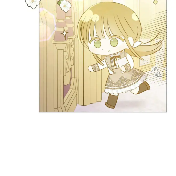漫画《拜托放过艾米丽小姐吧》第07话第33张图
