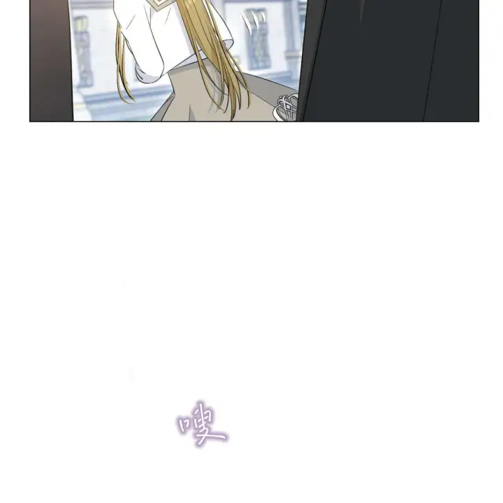 漫画《拜托放过艾米丽小姐吧》第08话第113张图