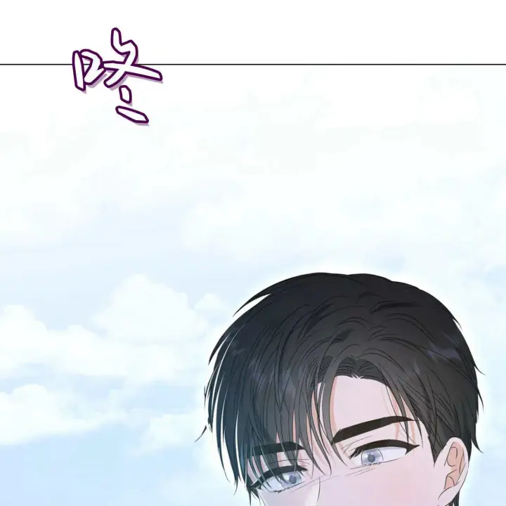 漫画《拜托放过艾米丽小姐吧》第08话第115张图