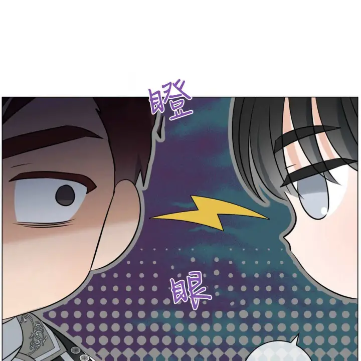 漫画《拜托放过艾米丽小姐吧》第08话第157张图