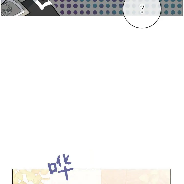 漫画《拜托放过艾米丽小姐吧》第08话第158张图