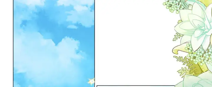 漫画《拜托放过艾米丽小姐吧》第08话第16张图