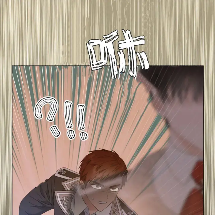 漫画《拜托放过艾米丽小姐吧》第08话第162张图