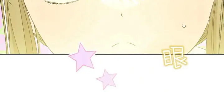 漫画《拜托放过艾米丽小姐吧》第08话第20张图