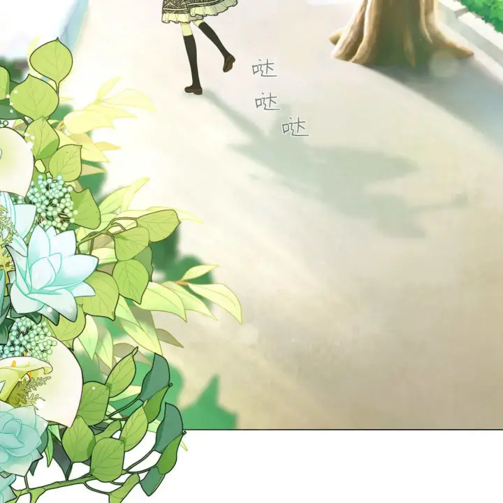 漫画《拜托放过艾米丽小姐吧》第08话第26张图