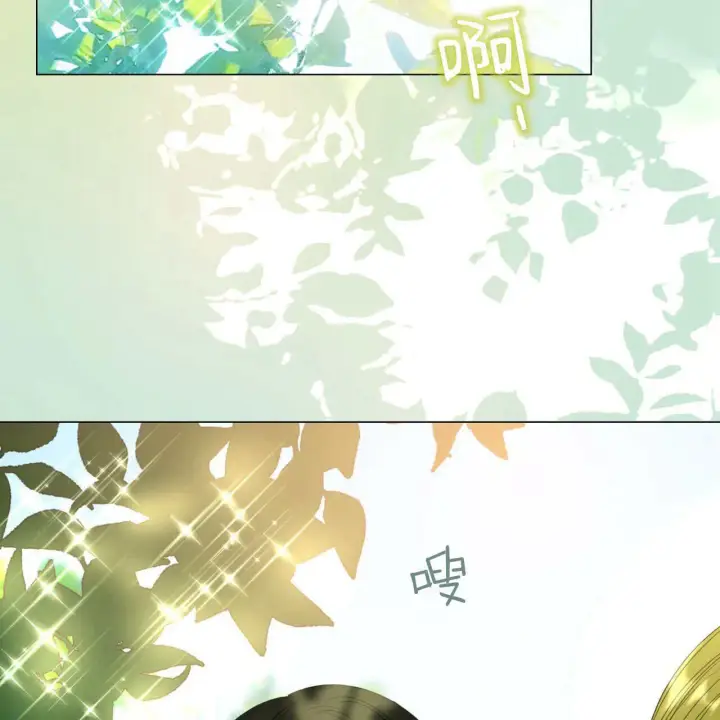 漫画《拜托放过艾米丽小姐吧》第08话第38张图