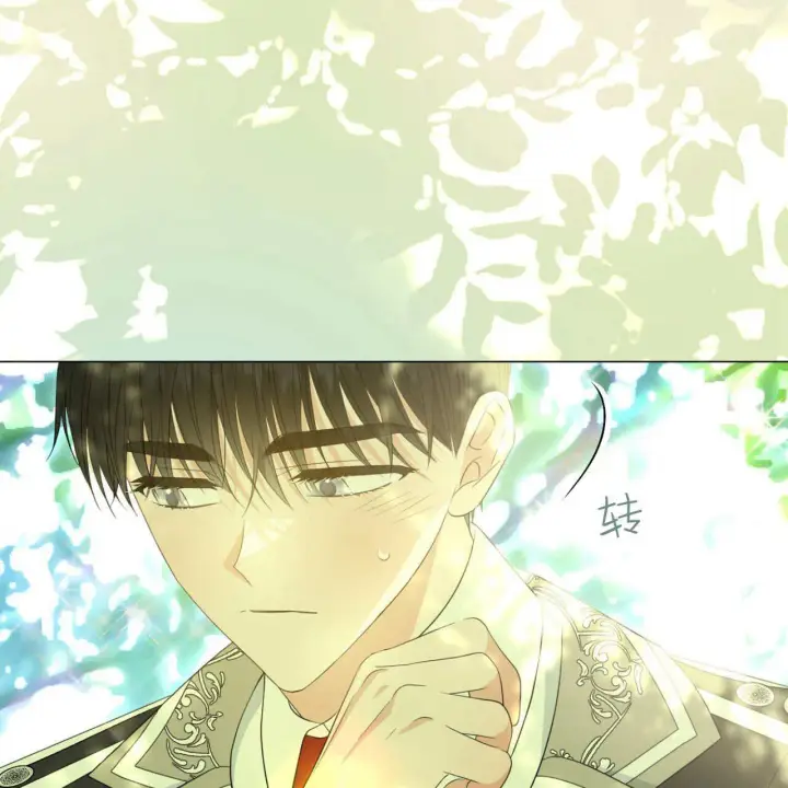 漫画《拜托放过艾米丽小姐吧》第08话第46张图