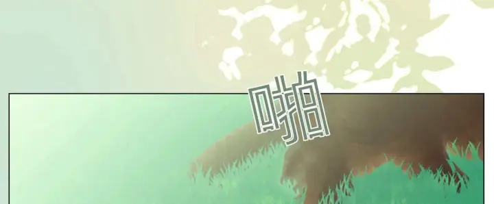 漫画《拜托放过艾米丽小姐吧》第08话第48张图