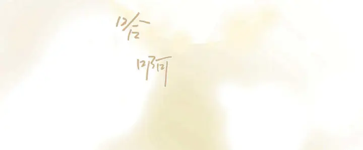 漫画《拜托放过艾米丽小姐吧》第08话第68张图